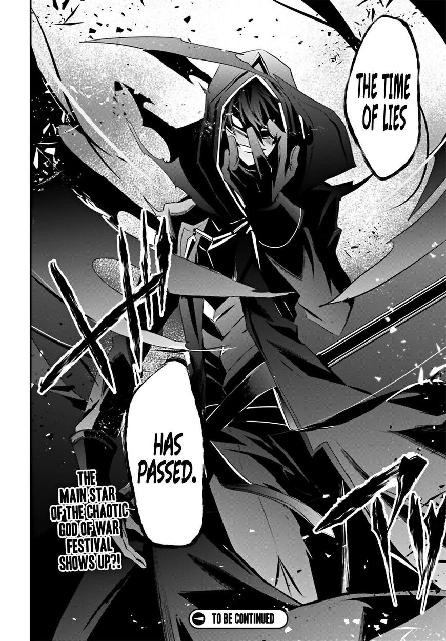 Read Kage no Jitsuryokusha ni Naritakute EN Manga Online