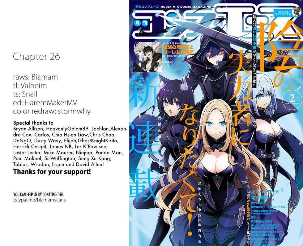 Read Kage no Jitsuryokusha ni Naritakute EN Manga Online