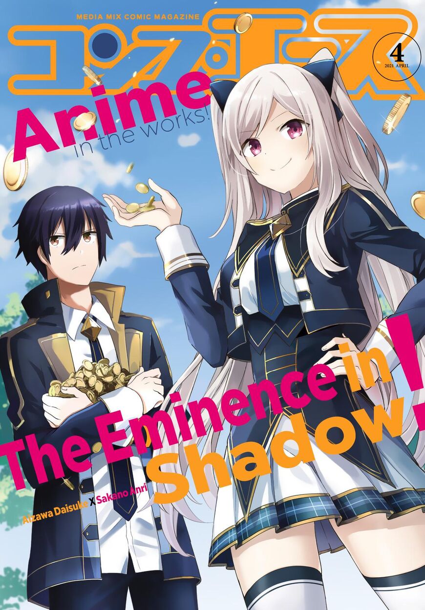 Read Kage no Jitsuryokusha ni Naritakute EN Manga Online