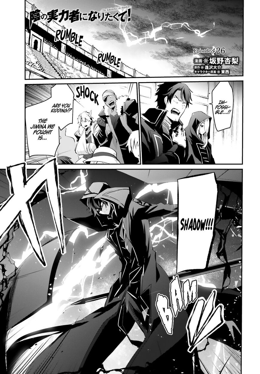 Read Kage no Jitsuryokusha ni Naritakute EN Manga Online