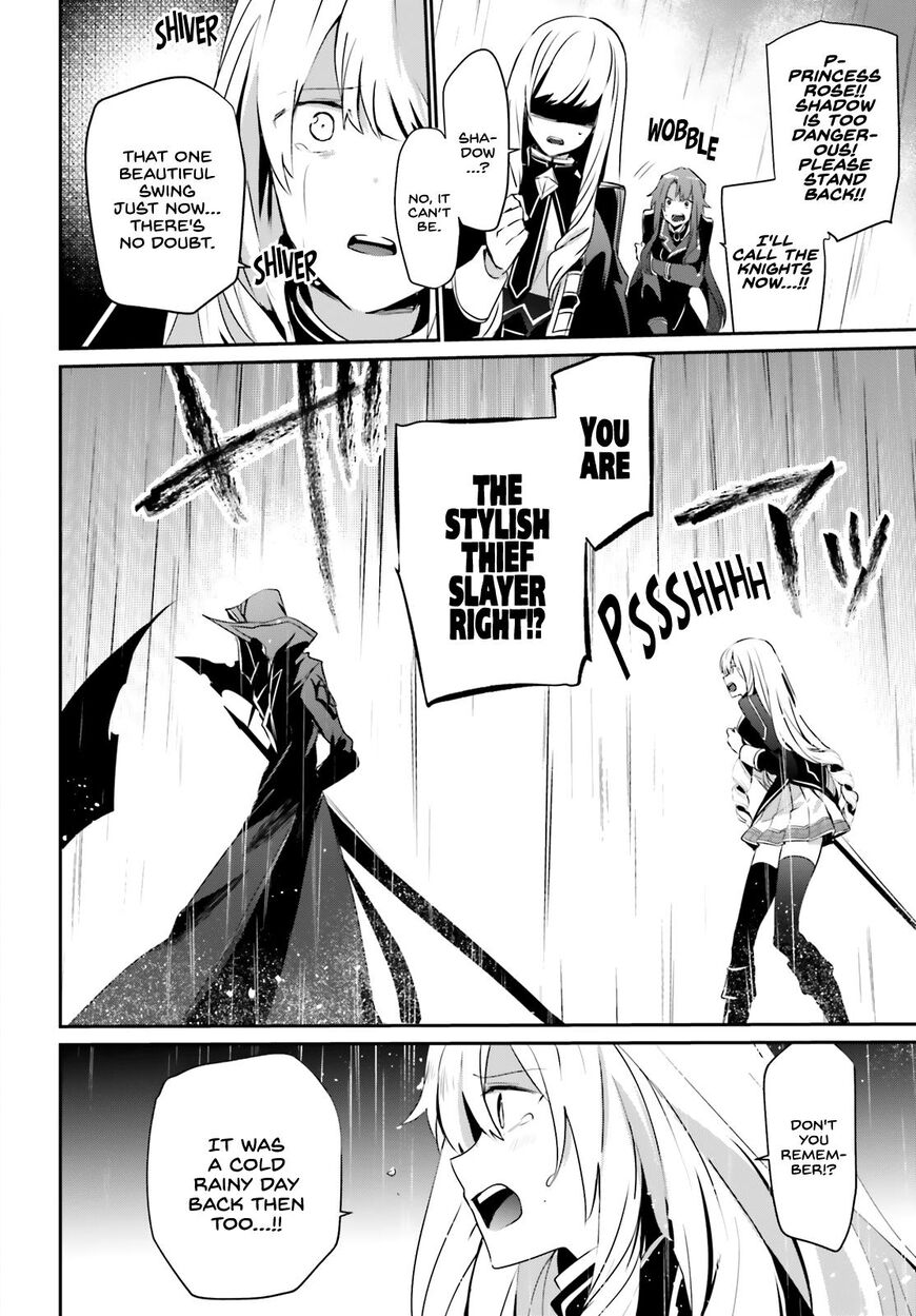 Read Kage no Jitsuryokusha ni Naritakute EN Manga Online