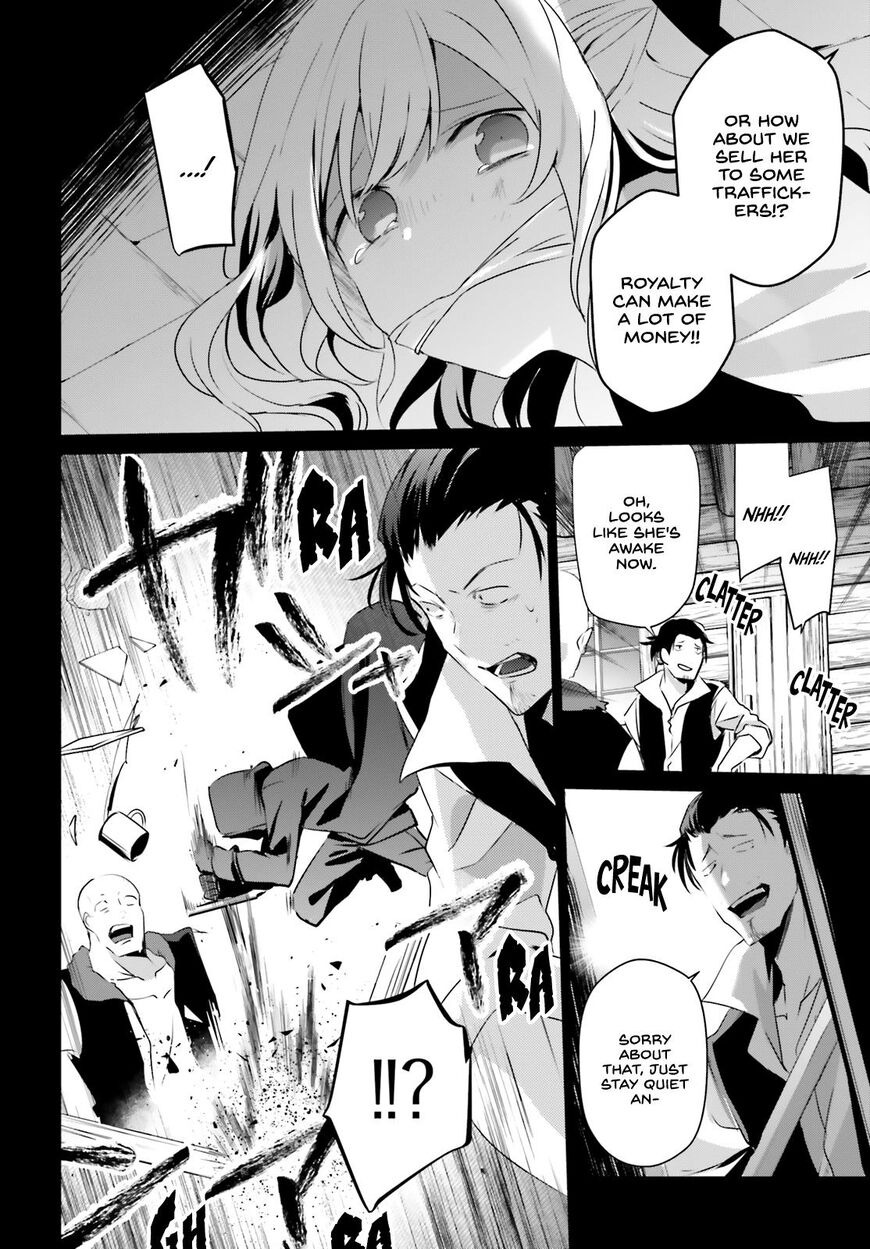 Read Kage no Jitsuryokusha ni Naritakute EN Manga Online