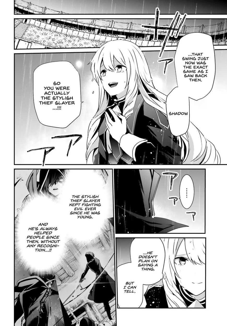 Read Kage no Jitsuryokusha ni Naritakute EN Manga Online