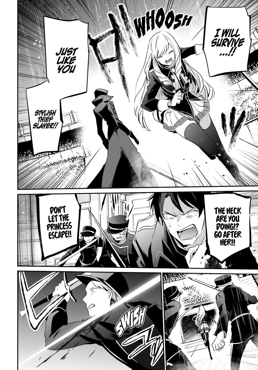 Read Kage no Jitsuryokusha ni Naritakute EN Manga Online