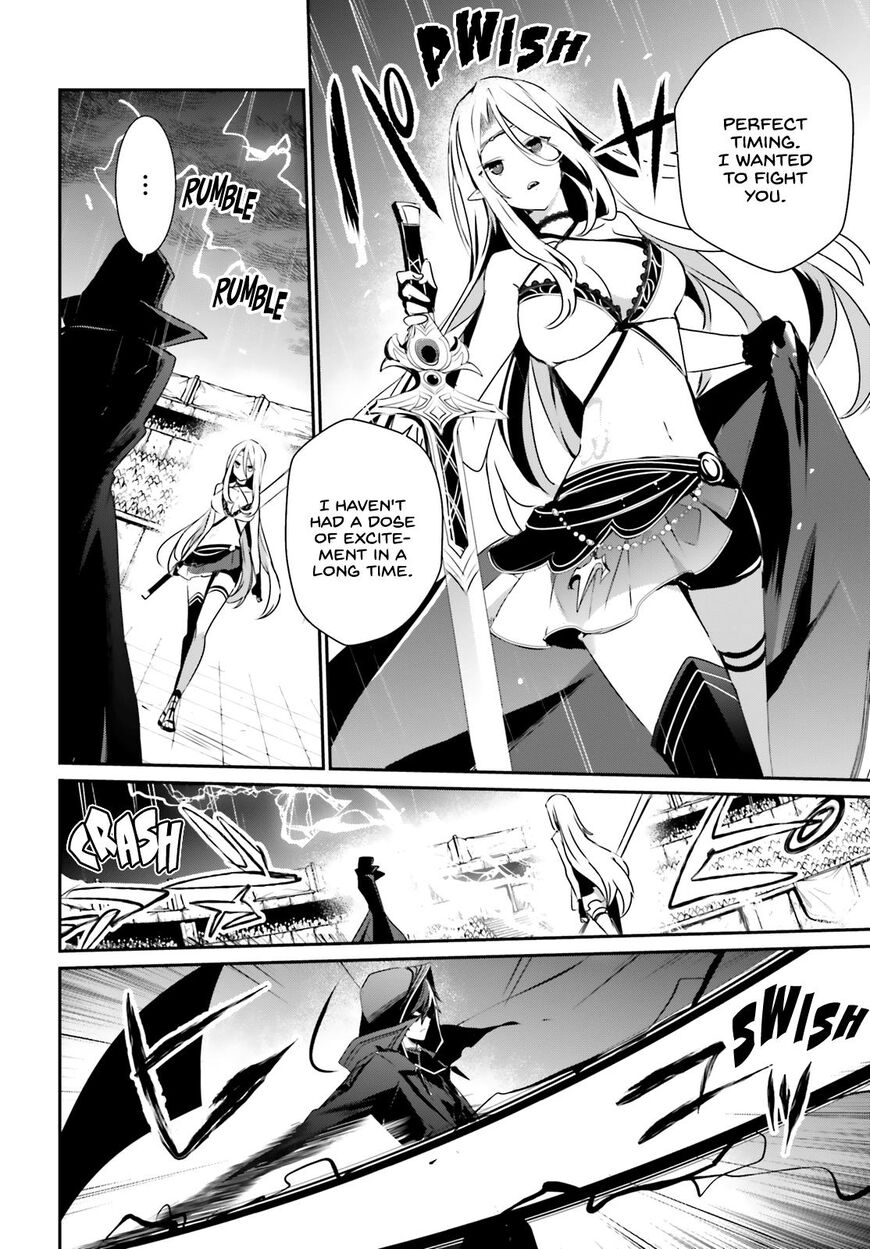 Read Kage no Jitsuryokusha ni Naritakute EN Manga Online