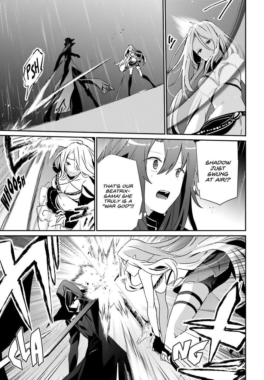 Read Kage no Jitsuryokusha ni Naritakute EN Manga Online