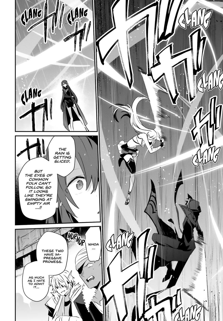 Read Kage no Jitsuryokusha ni Naritakute EN Manga Online