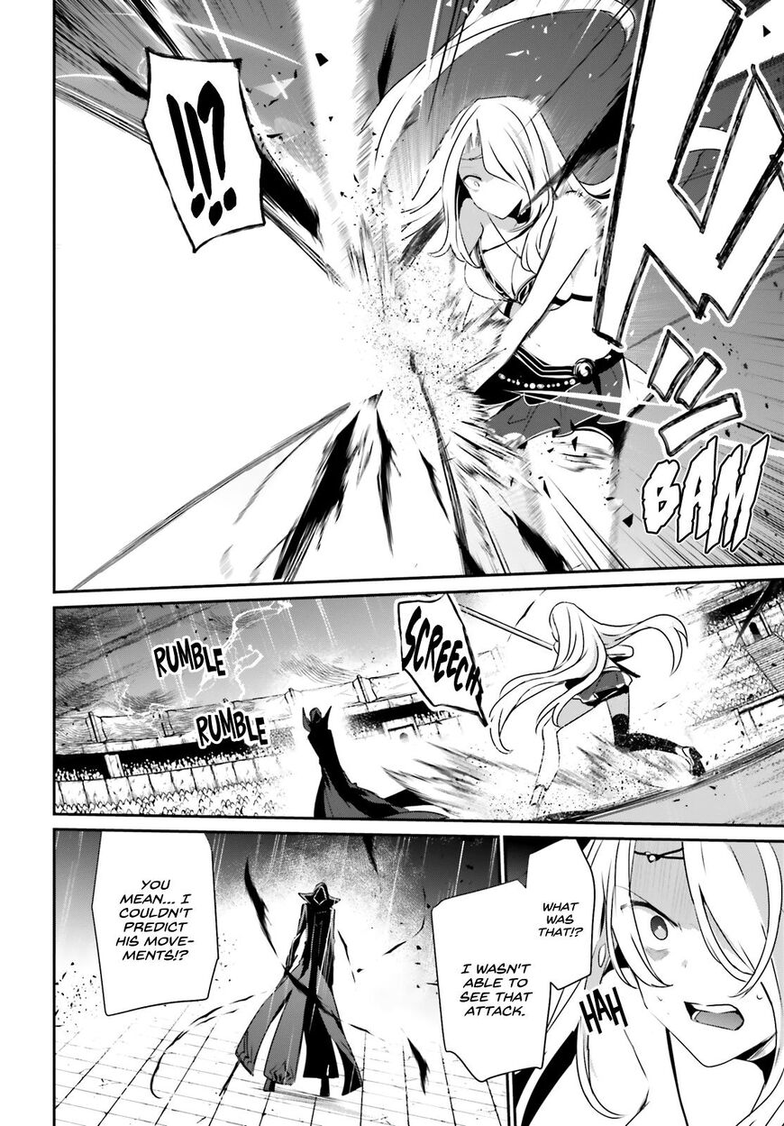 Read Kage no Jitsuryokusha ni Naritakute EN Manga Online