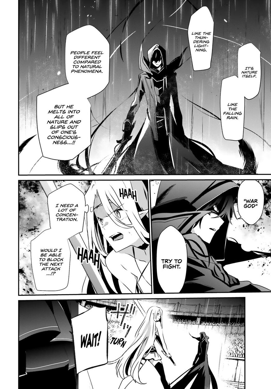 Read Kage no Jitsuryokusha ni Naritakute EN Manga Online