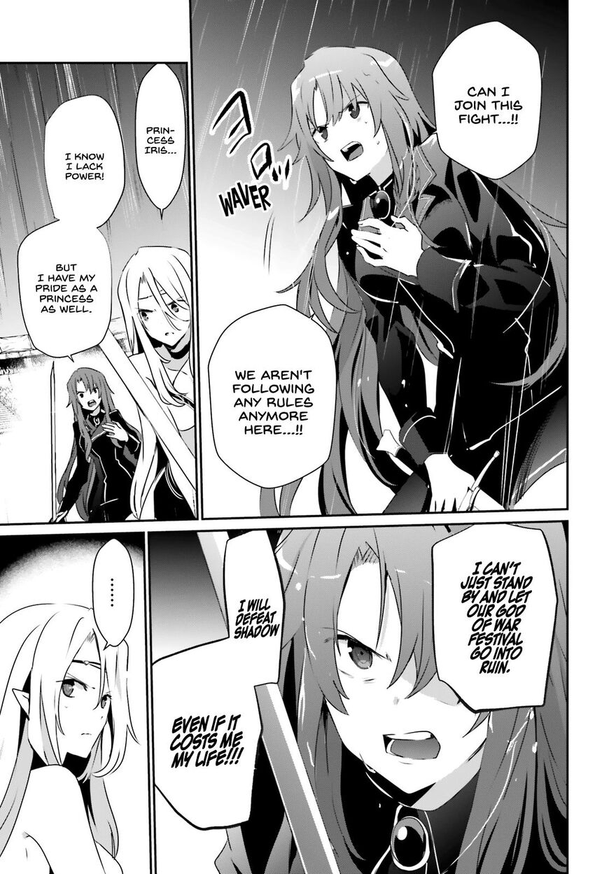 Read Kage no Jitsuryokusha ni Naritakute EN Manga Online