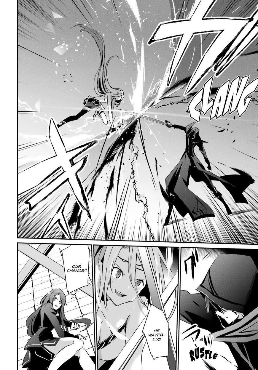 Read Kage no Jitsuryokusha ni Naritakute EN Manga Online