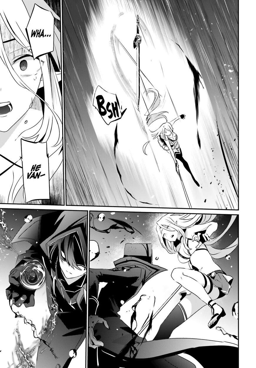 Read Kage no Jitsuryokusha ni Naritakute EN Manga Online
