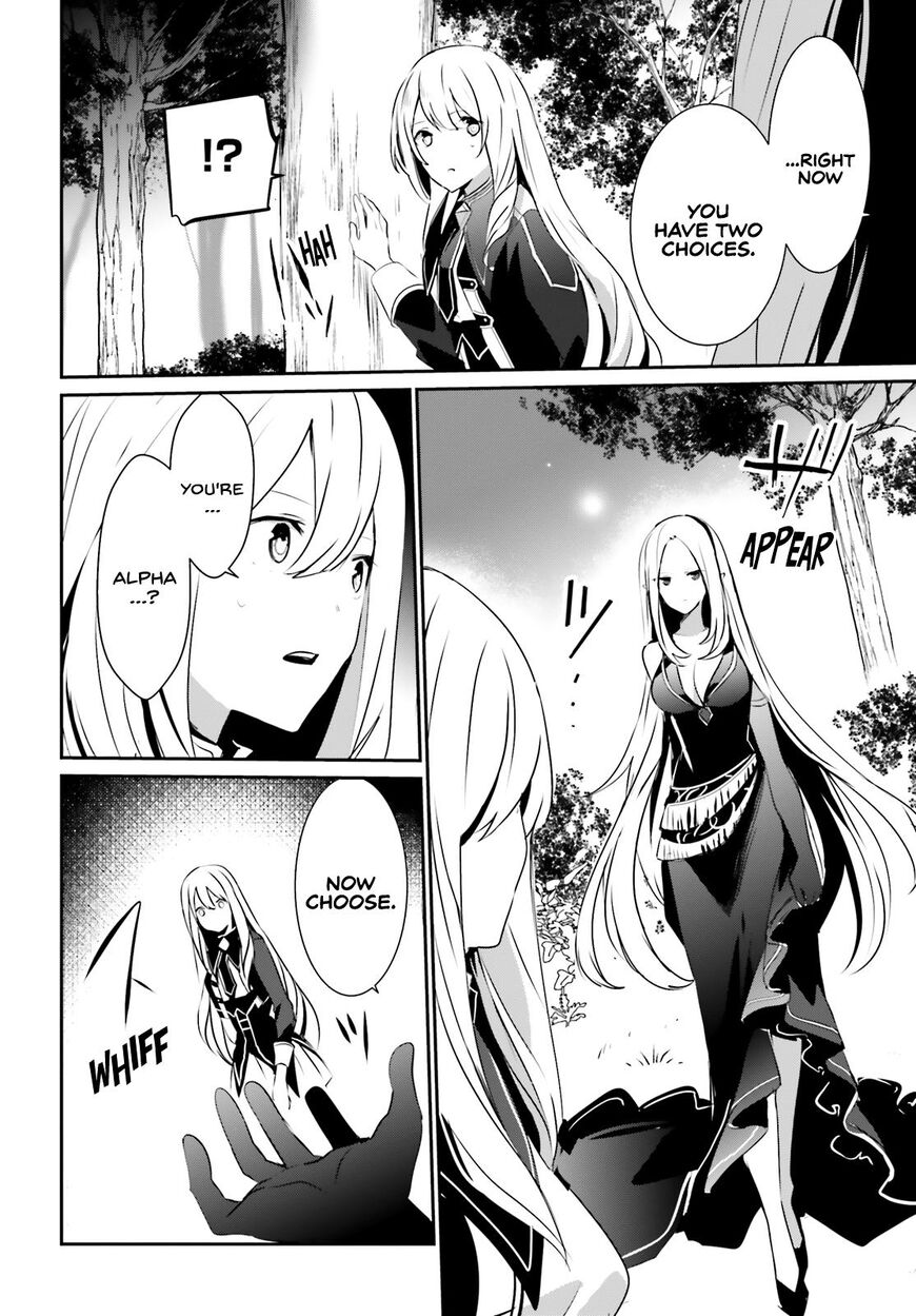 Read Kage no Jitsuryokusha ni Naritakute EN Manga Online