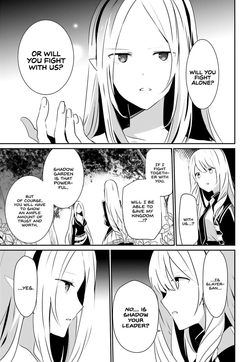 Read Kage no Jitsuryokusha ni Naritakute EN Manga Online
