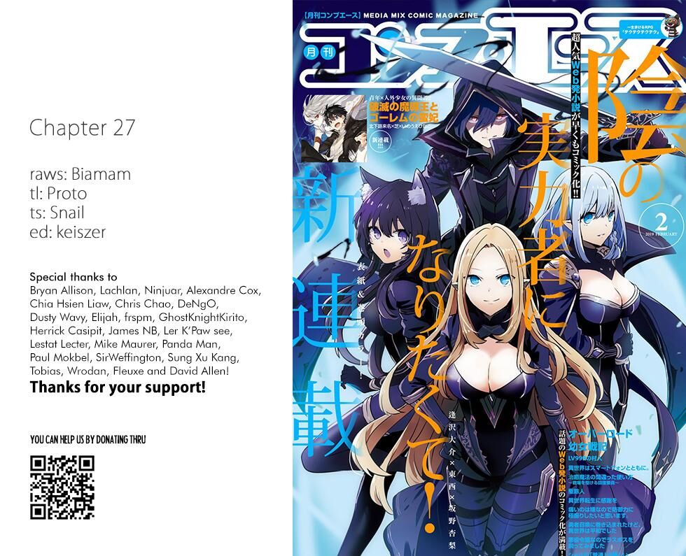Read Kage no Jitsuryokusha ni Naritakute EN Manga Online