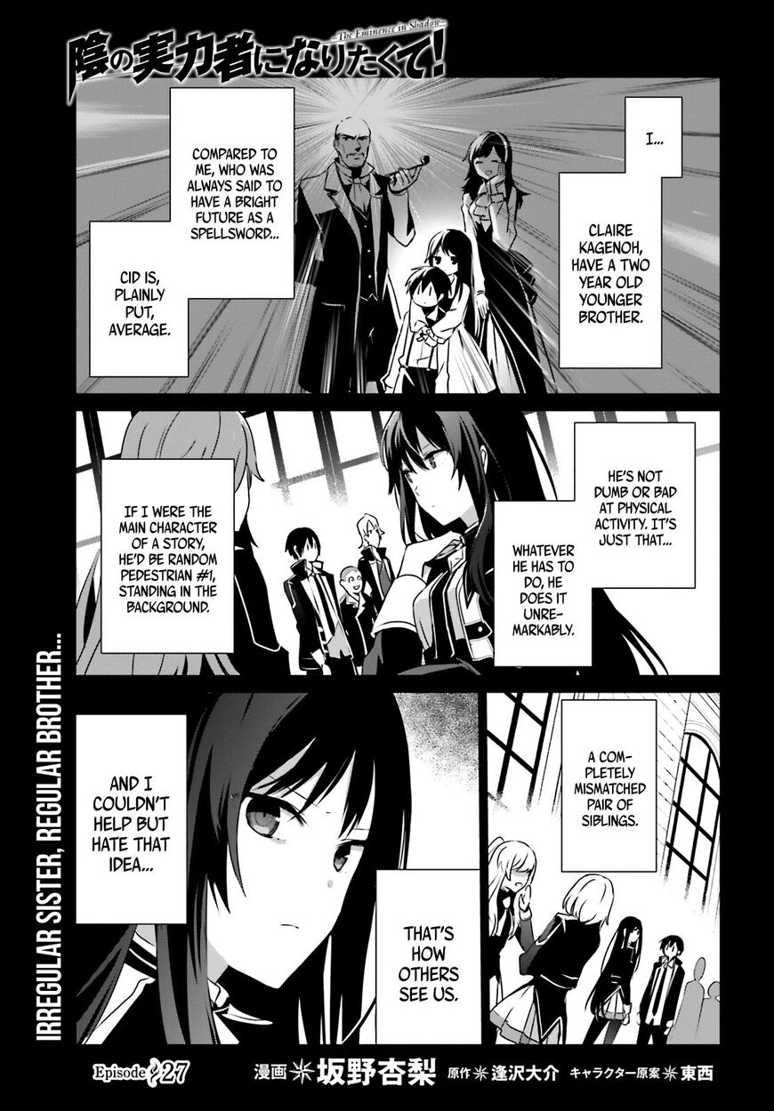 Read Kage no Jitsuryokusha ni Naritakute EN Manga Online