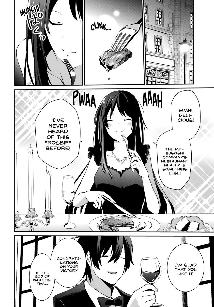 Read Kage no Jitsuryokusha ni Naritakute EN Manga Online