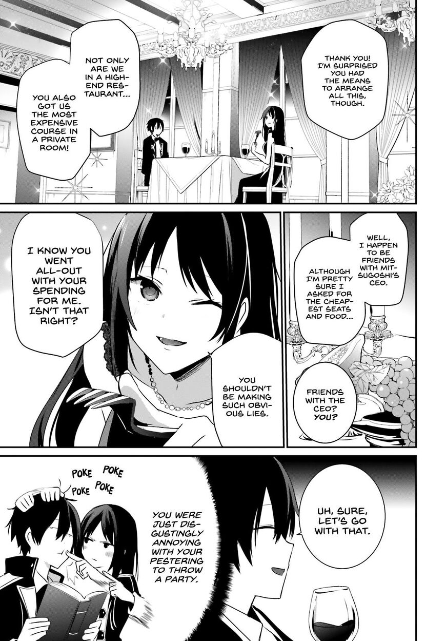 Read Kage no Jitsuryokusha ni Naritakute EN Manga Online