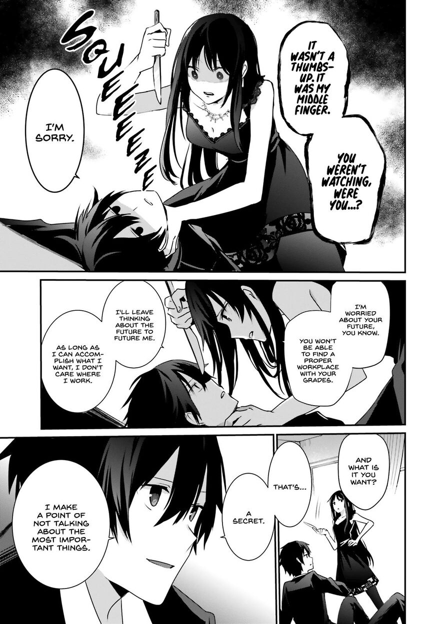 Read Kage no Jitsuryokusha ni Naritakute EN Manga Online