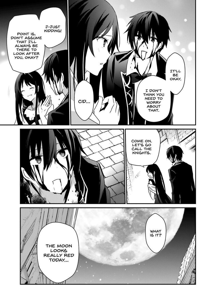 Read Kage no Jitsuryokusha ni Naritakute EN Manga Online