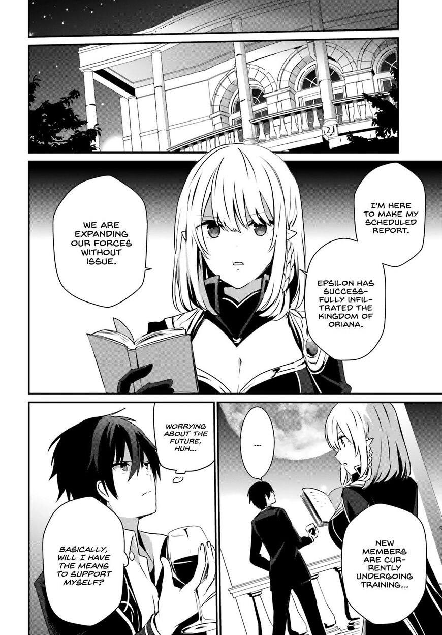 Read Kage no Jitsuryokusha ni Naritakute EN Manga Online