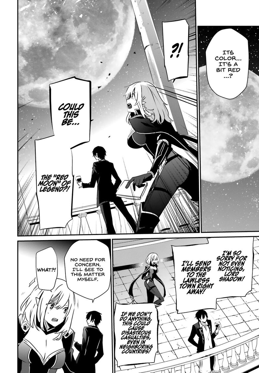 Read Kage no Jitsuryokusha ni Naritakute EN Manga Online