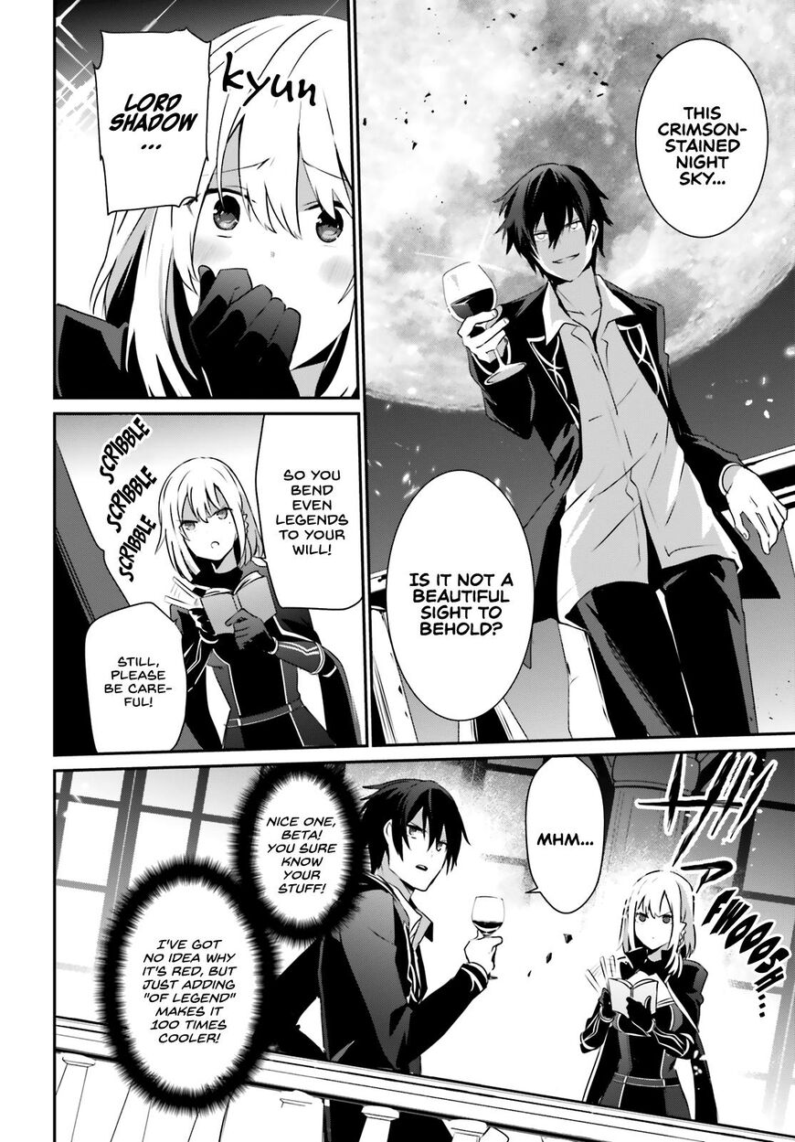 Read Kage no Jitsuryokusha ni Naritakute EN Manga Online