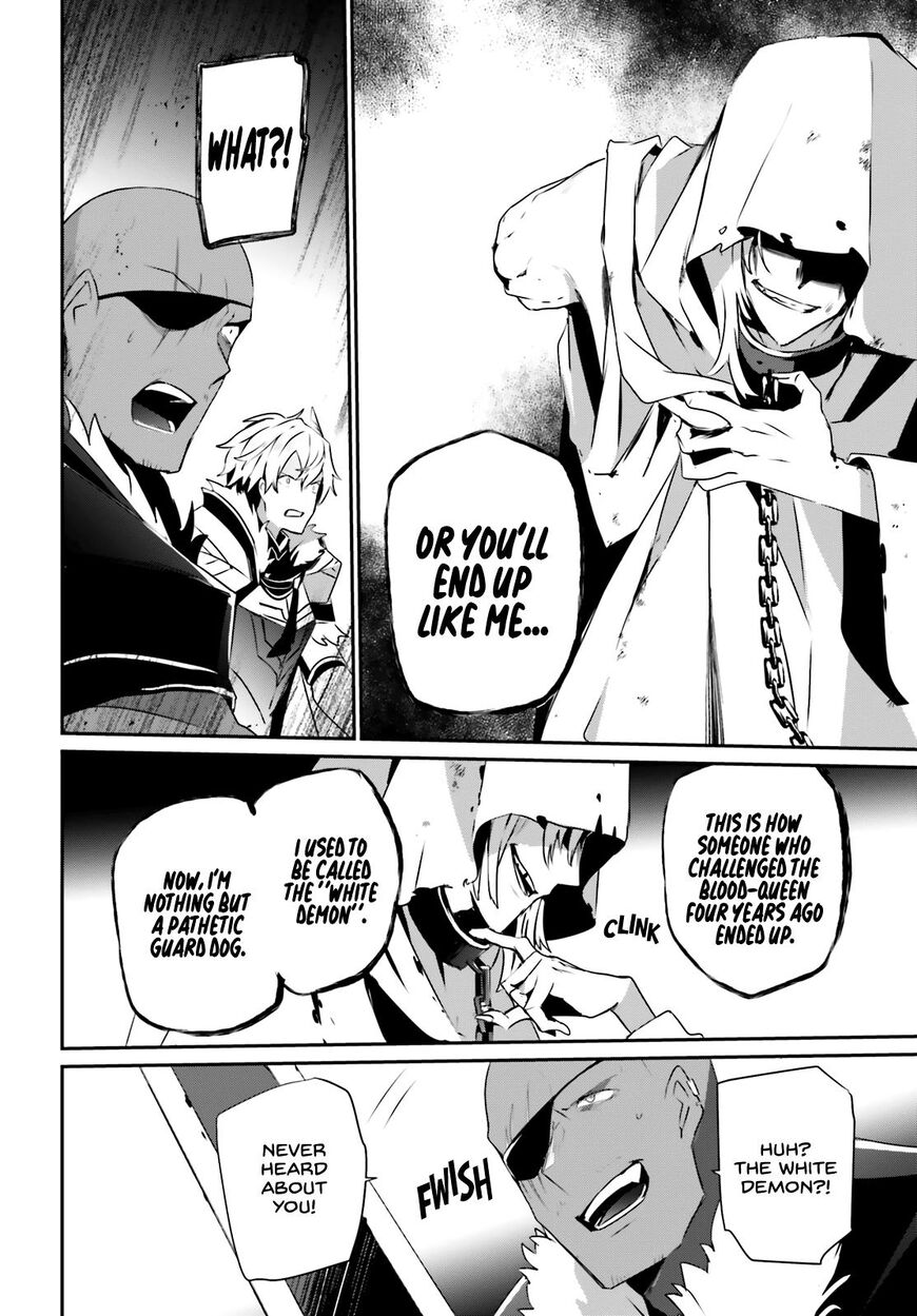 Read Kage no Jitsuryokusha ni Naritakute EN Manga Online