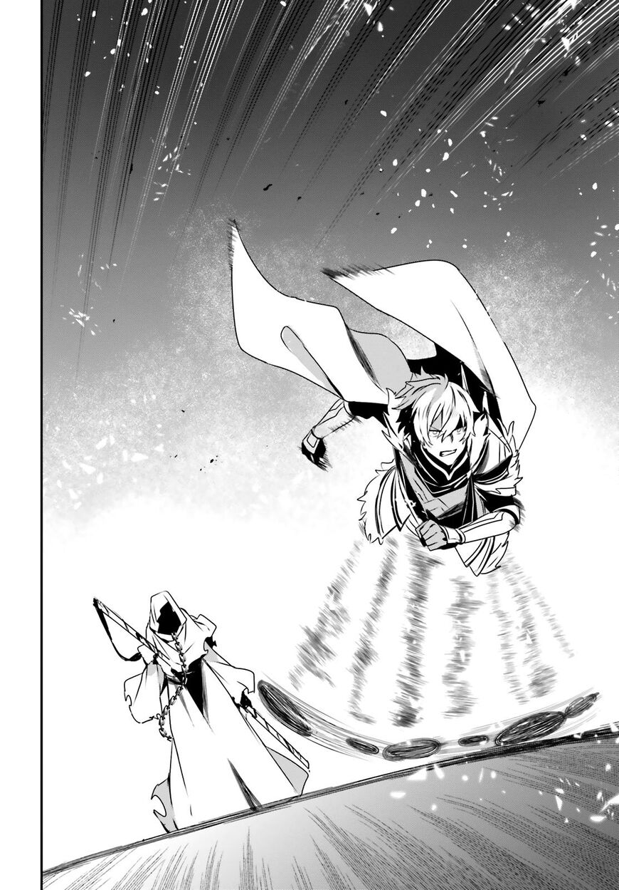 Read Kage no Jitsuryokusha ni Naritakute EN Manga Online