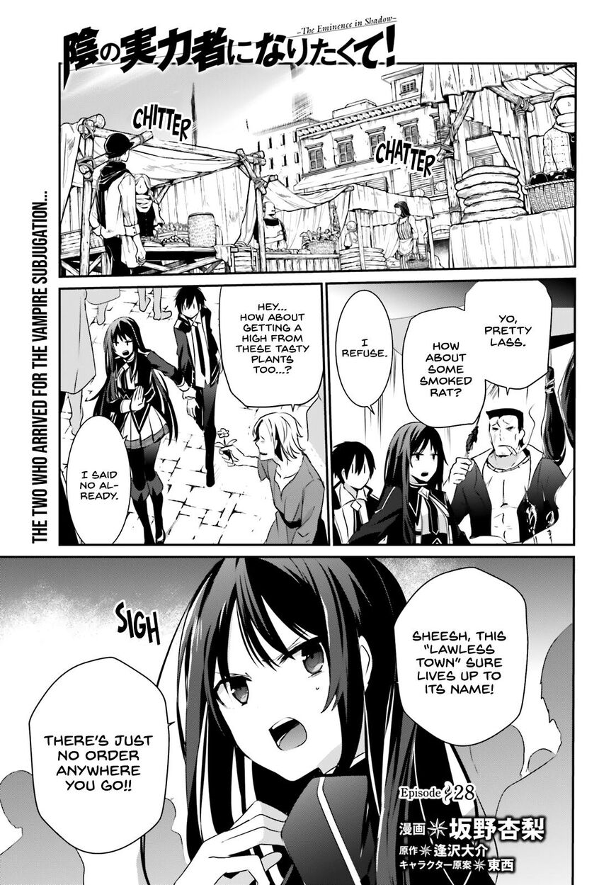 Read Kage no Jitsuryokusha ni Naritakute EN Manga Online