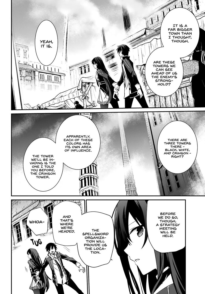 Read Kage no Jitsuryokusha ni Naritakute EN Manga Online