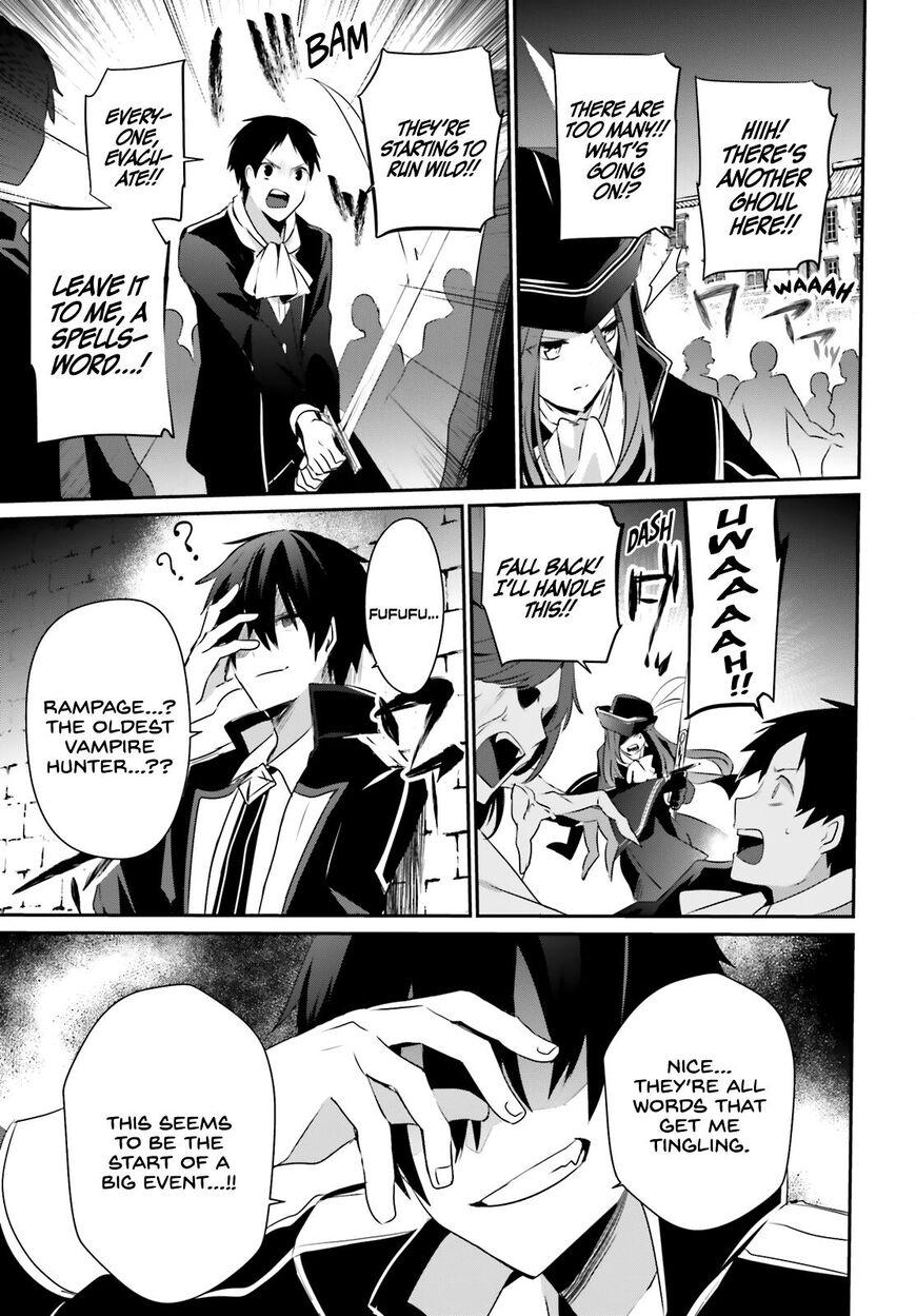 Read Kage no Jitsuryokusha ni Naritakute EN Manga Online