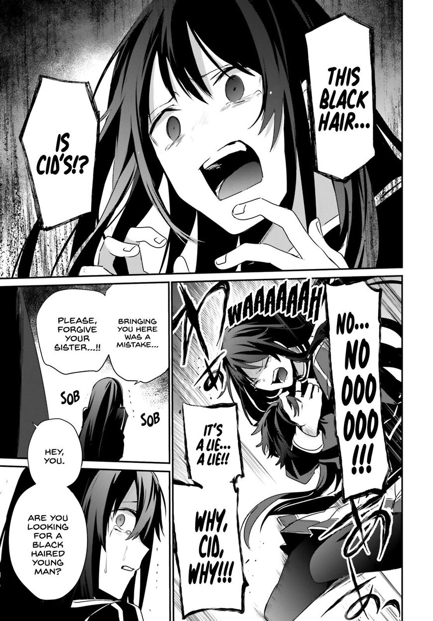 Read Kage no Jitsuryokusha ni Naritakute EN Manga Online