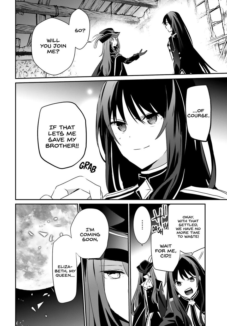 Read Kage no Jitsuryokusha ni Naritakute EN Manga Online