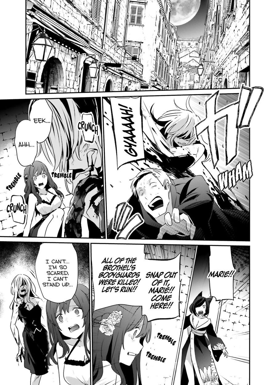 Read Kage no Jitsuryokusha ni Naritakute EN Manga Online