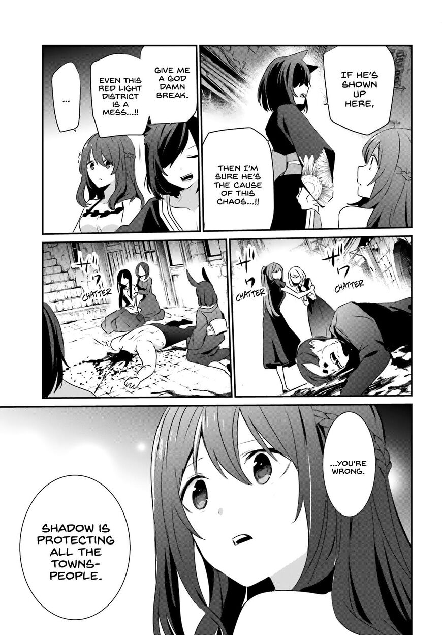 Read Kage no Jitsuryokusha ni Naritakute EN Manga Online