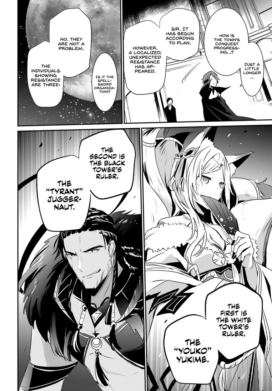 Read Kage no Jitsuryokusha ni Naritakute EN Manga Online