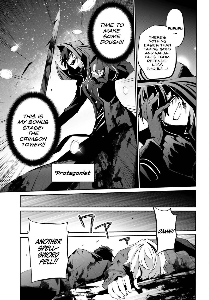 Read Kage no Jitsuryokusha ni Naritakute EN Manga Online