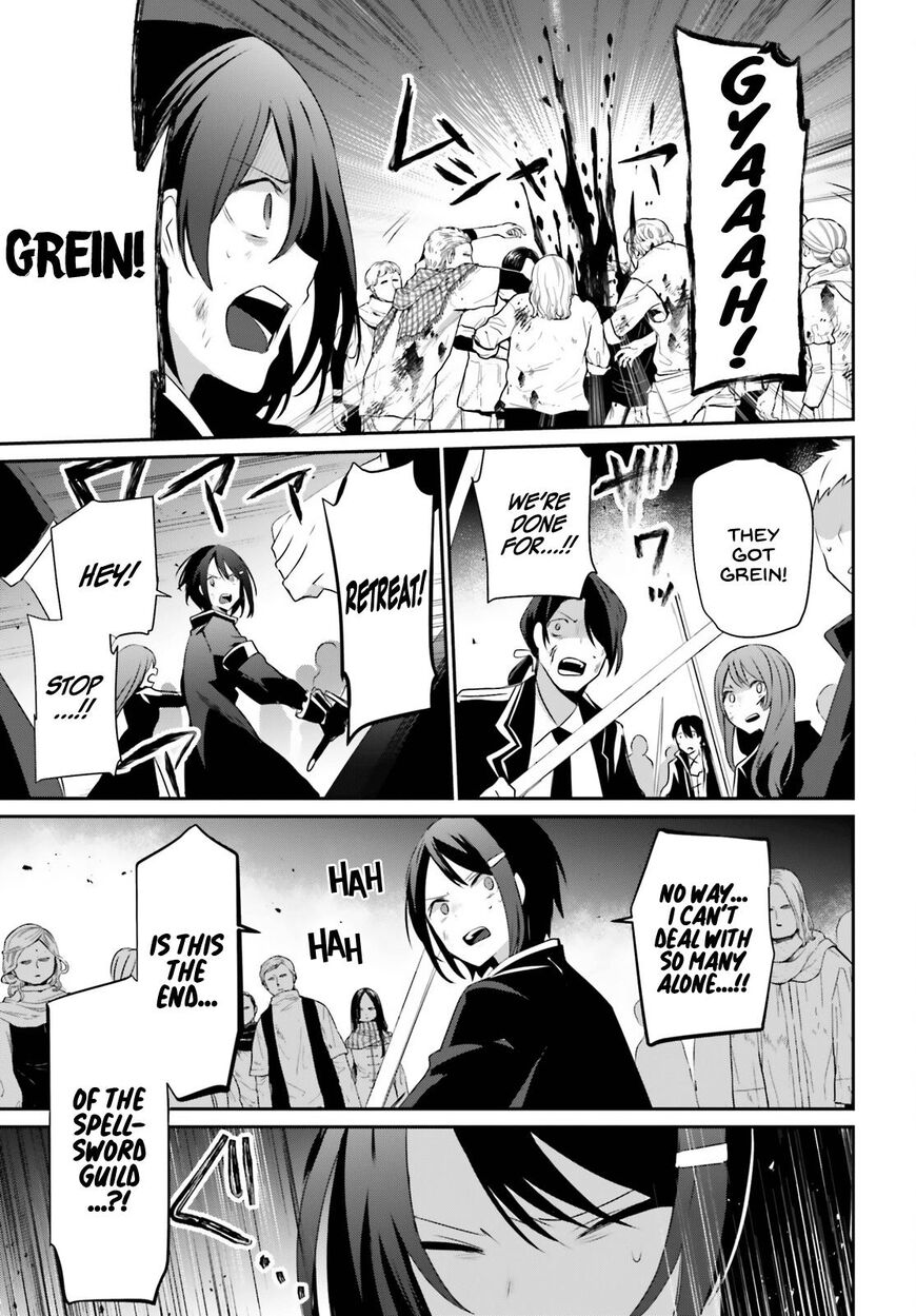 Read Kage no Jitsuryokusha ni Naritakute EN Manga Online