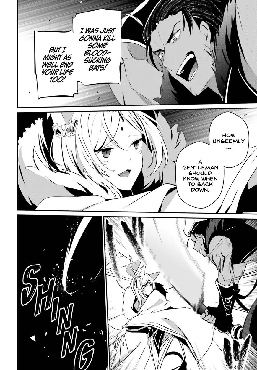 Read Kage no Jitsuryokusha ni Naritakute EN Manga Online