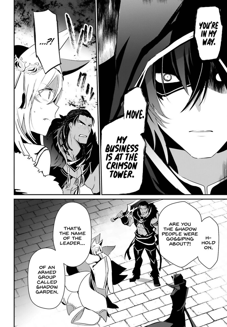 Read Kage no Jitsuryokusha ni Naritakute EN Manga Online