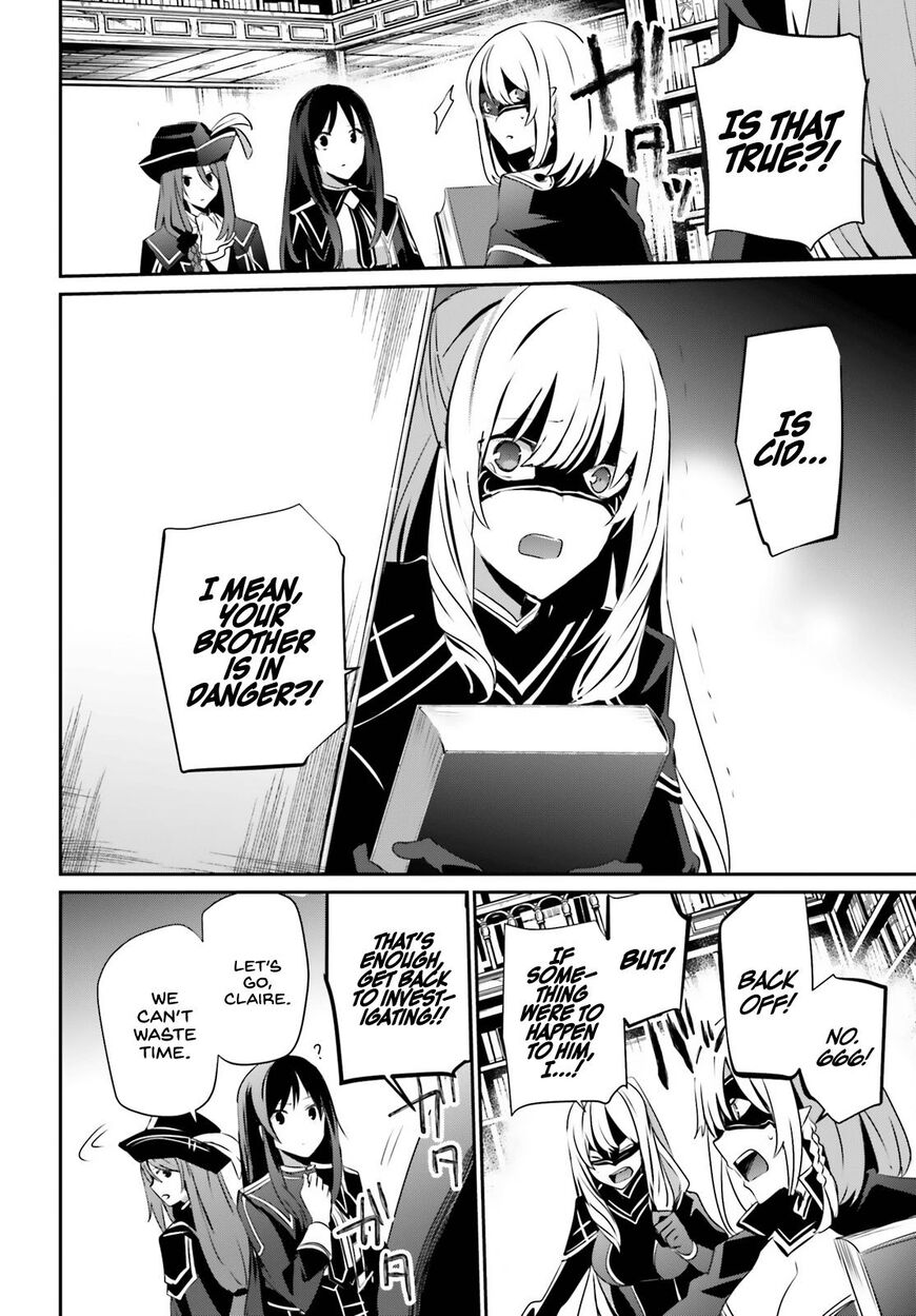 Read Kage no Jitsuryokusha ni Naritakute EN Manga Online