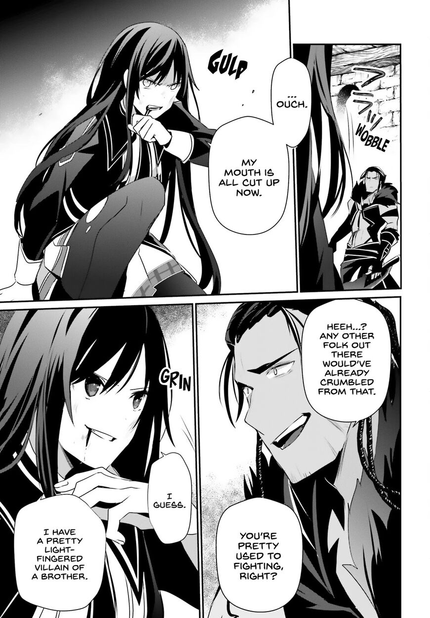 Read Kage no Jitsuryokusha ni Naritakute EN Manga Online