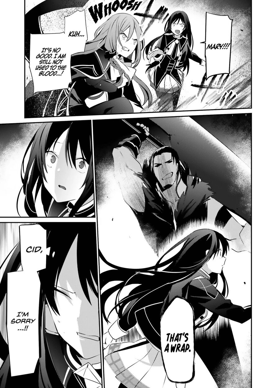 Read Kage no Jitsuryokusha ni Naritakute EN Manga Online