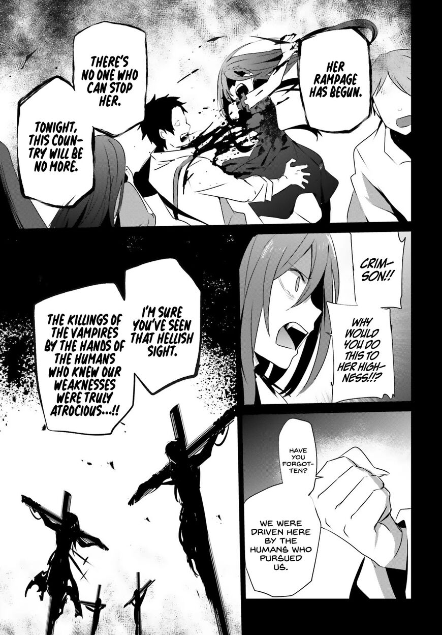 Read Kage no Jitsuryokusha ni Naritakute EN Manga Online