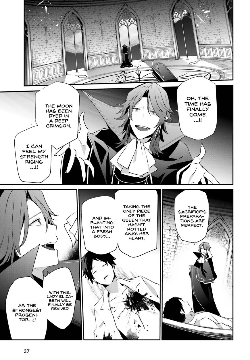 Read Kage no Jitsuryokusha ni Naritakute EN Manga Online