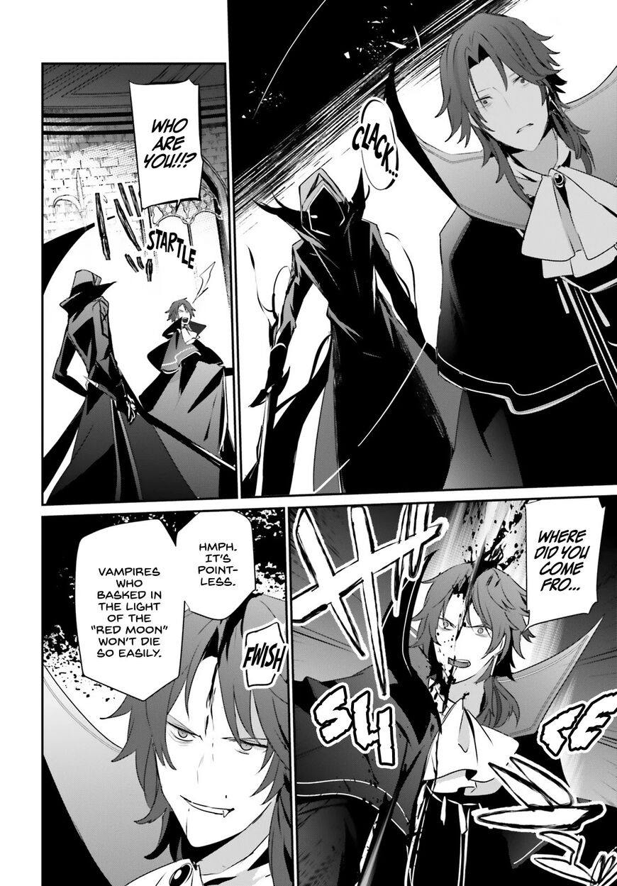 Read Kage no Jitsuryokusha ni Naritakute EN Manga Online