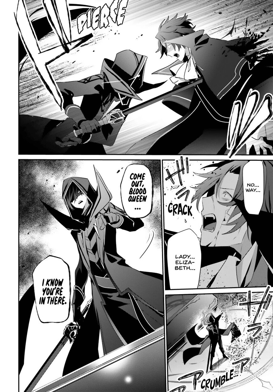 Read Kage no Jitsuryokusha ni Naritakute EN Manga Online