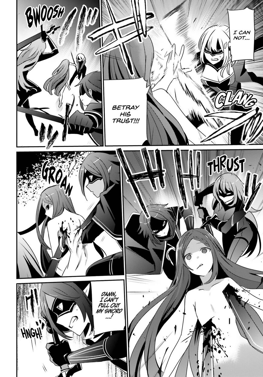 Read Kage no Jitsuryokusha ni Naritakute EN Manga Online