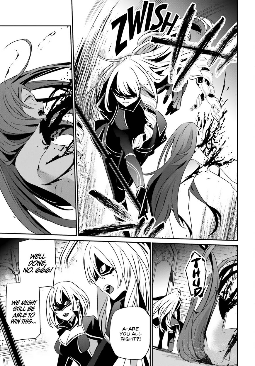 Read Kage no Jitsuryokusha ni Naritakute EN Manga Online